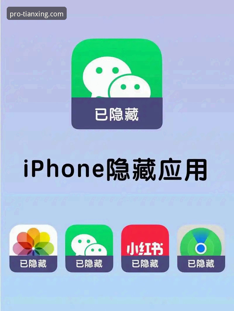 天行体育安装实用指南：手把手教你完成App下载配置